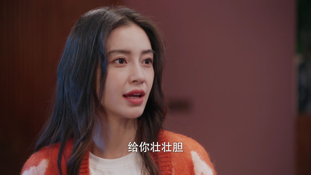 《暮色心约》第26集精彩看点