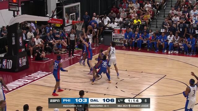 决定胜局的一球 普罗斯珀突破抛投2+1拉开分差