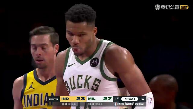 NBA季中锦标赛：步行者vs雄鹿第1节中文解说回放