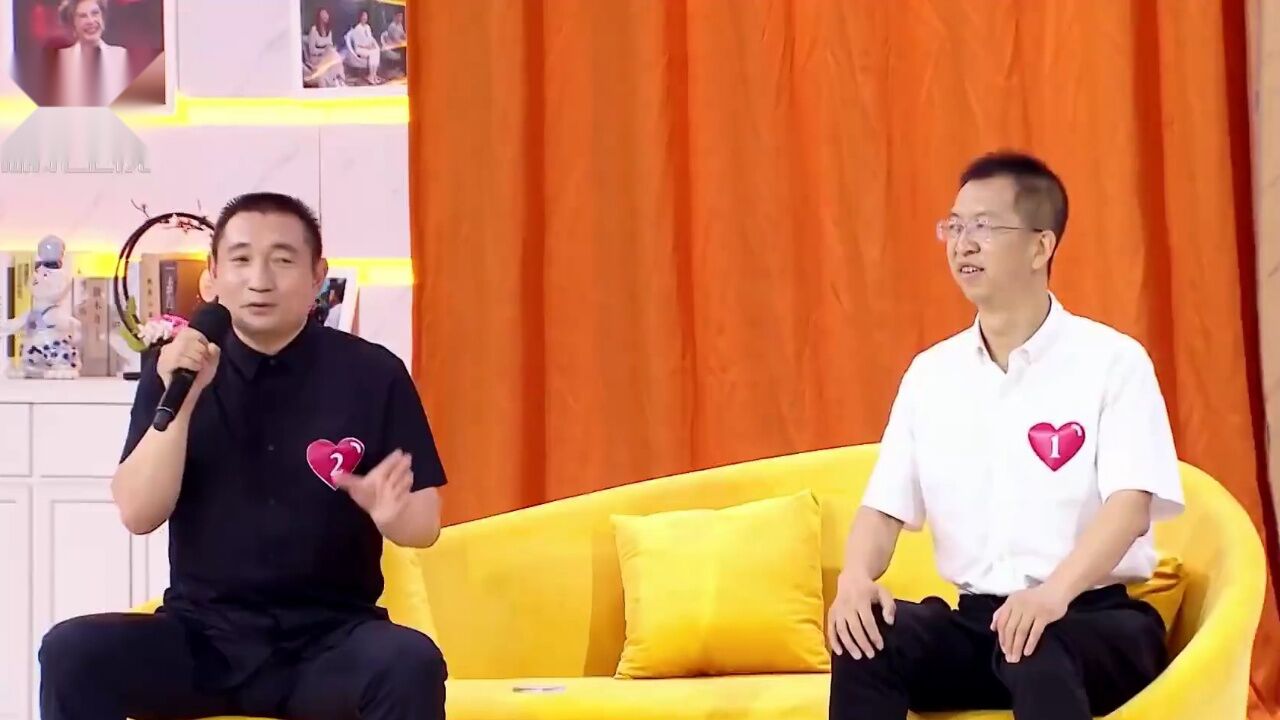 慈海鹊桥会