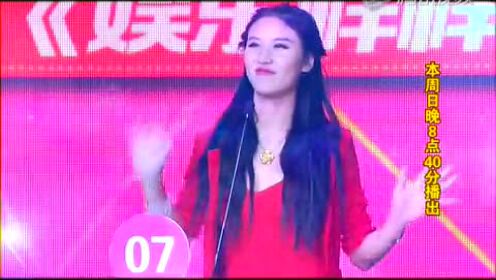 1025一转成双宣传