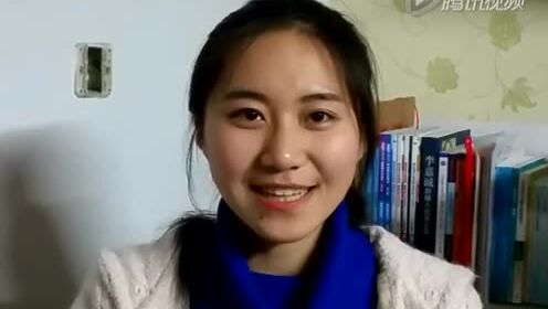 太原科技大学牛丽娟参赛自我介绍 - 腾讯视频