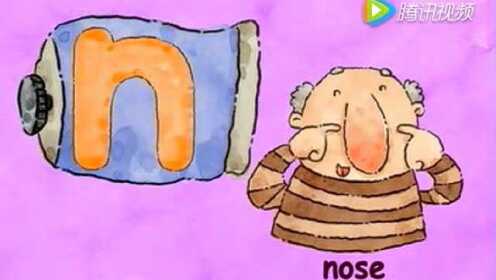 字母N学习视频