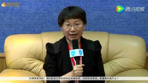 潘华上海同济采访视频 - 腾讯视频