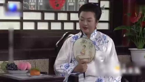 县长夫人会客，整砸了