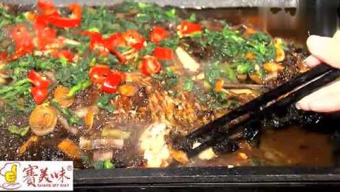 赛美味烤鱼篇 - 腾讯视频