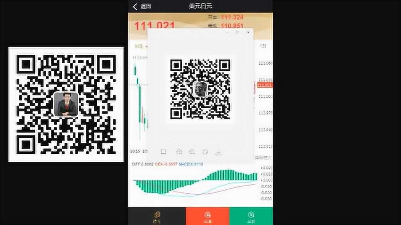 怎么用接码平台赚钱呢微信支付宝