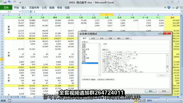 Thumbplayer Poster Plugin Image