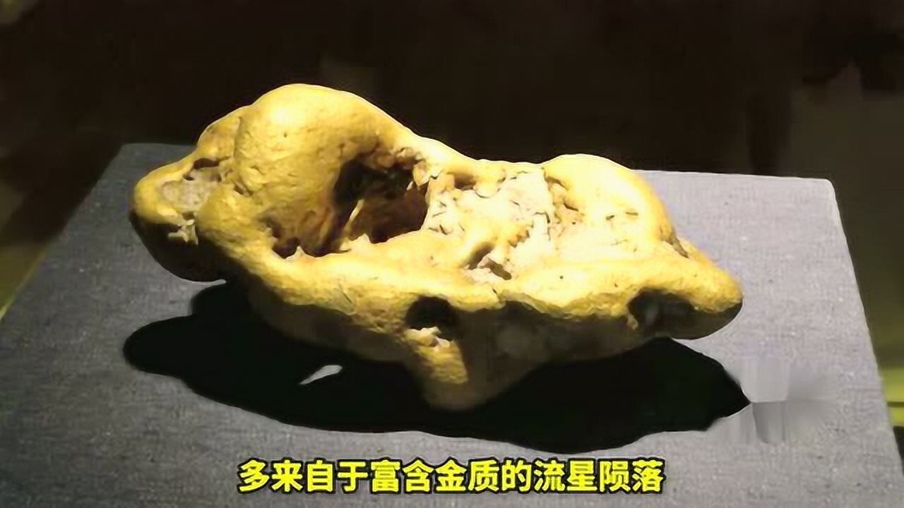 老人花了37年找到狗头金43公斤的金块价值200多万