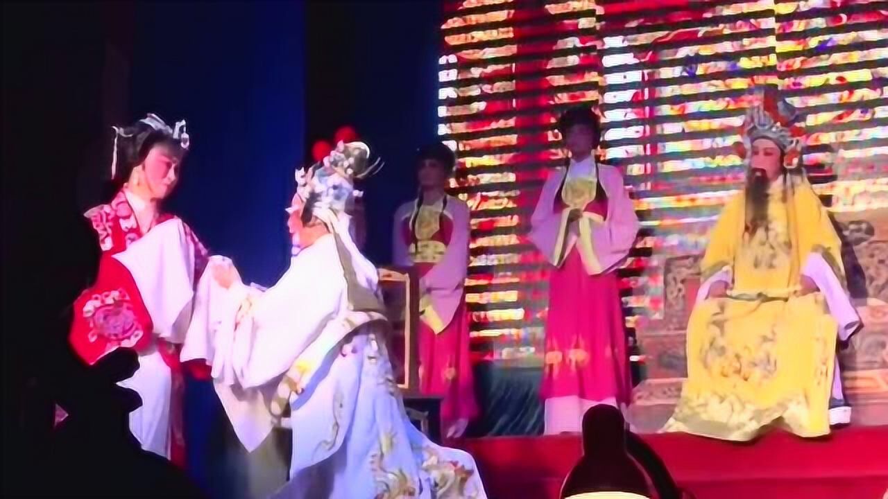 越剧金殿认子骆云芳演王金龙神韵飘香