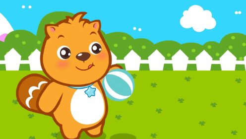 我爱我的幼儿园