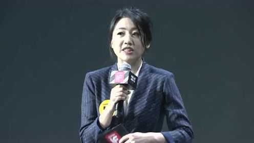 将门高欣欣：让“人工智能”真正走到产业深处，新元素和新世界