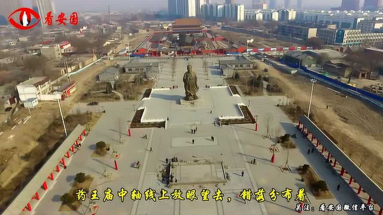 安国市药王庙2018年最新盛况