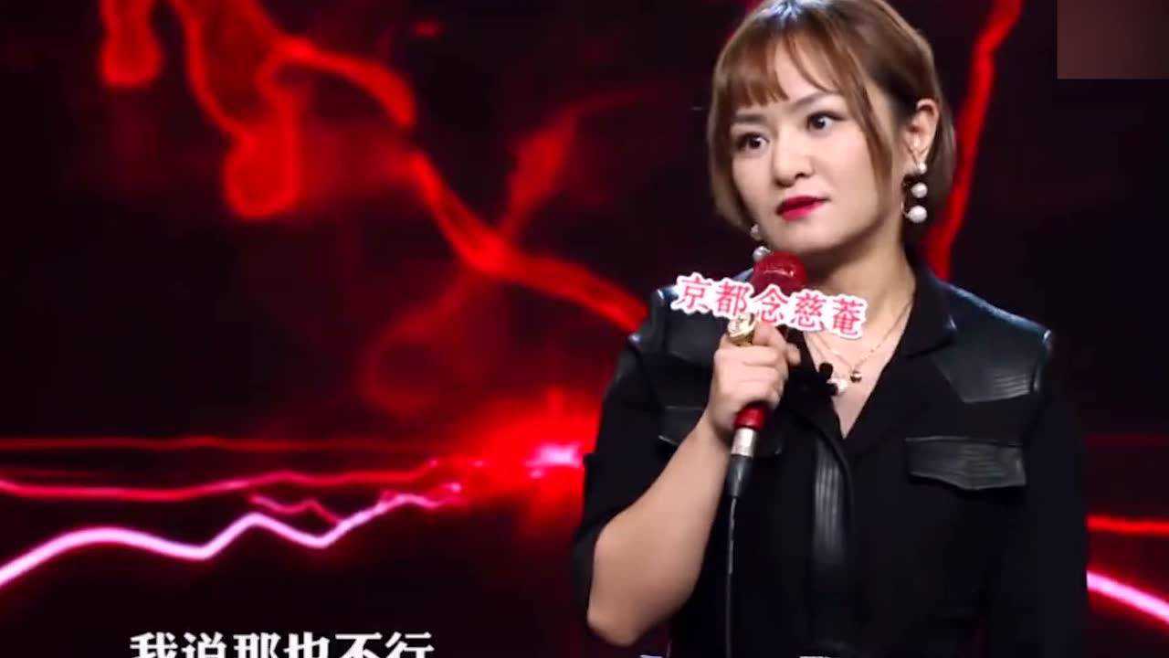 脱口秀大会王思文发表季军感言我老公是脱口秀大会首席编剧