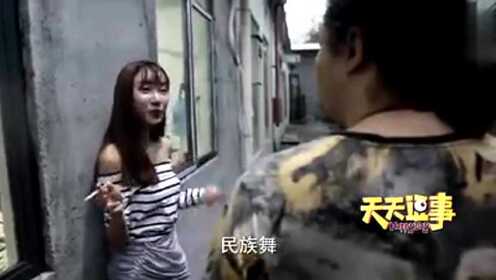 【腾讯视频】 生活：美女不穿衣服跳舞