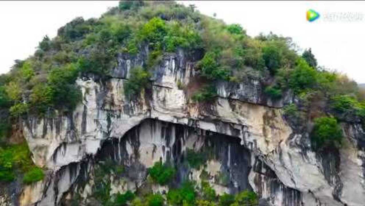 航拍贵州深山里的一处悬崖峭壁，观音洞，好震撼啊!_腾讯视频