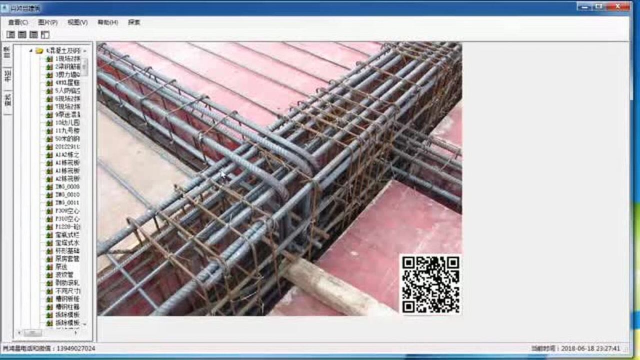 T梁后张法预应力施工放张_腾讯视频