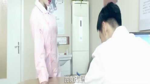 为了赶走性感同事,这护士也算是费尽心机了