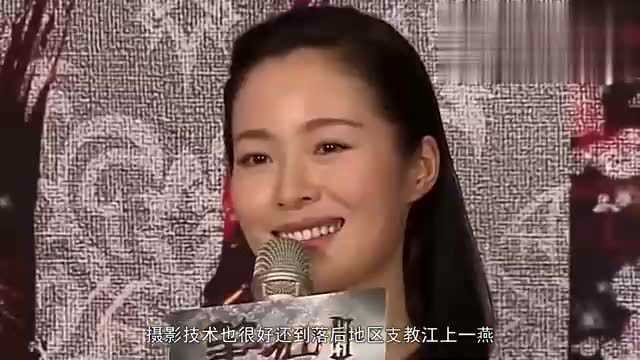 娱乐圈中最好听的女星名字, 听起来就非常有寓意