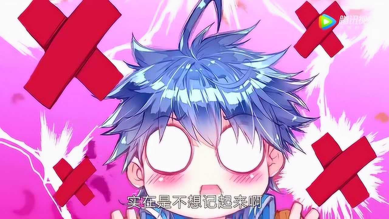 斗罗大陆2:霍雨浩不忍想起与马小桃压制邪火,王冬威逼竟脸红_腾讯视频