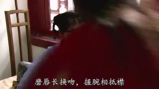 妖扬、南风一首非常伤感的情歌《春波绿》,红了眼眶