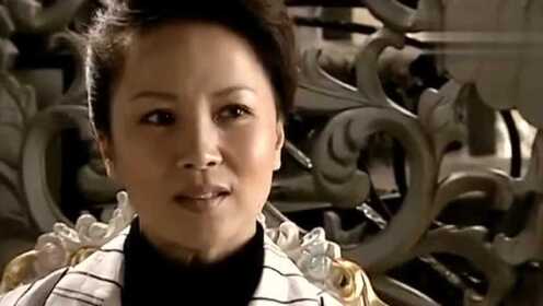 市长夫人来找司长的旧情人，两人还谈的挺好，真是奇怪！ - 腾讯视频