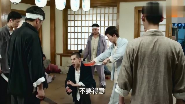 魔都风云 预告片 陈海龙手刃敌人 帮阿文和夫人报仇