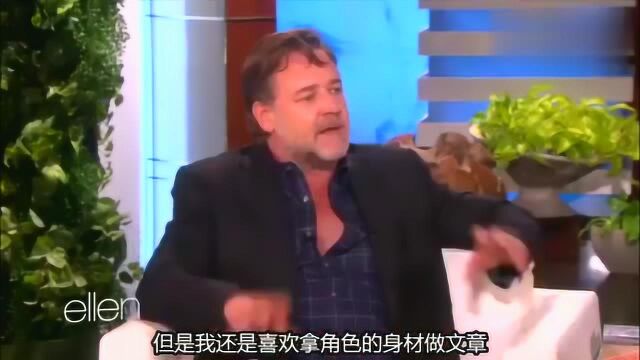 罗素克洛为了拍新剧居然不惜增肥60磅!只为演好这部喜剧!