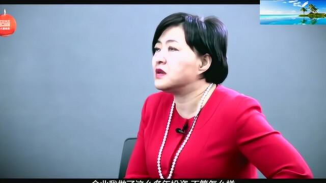 风投女王徐新:我给京东5次过桥贷款,金融危机时刘强东一夜白头