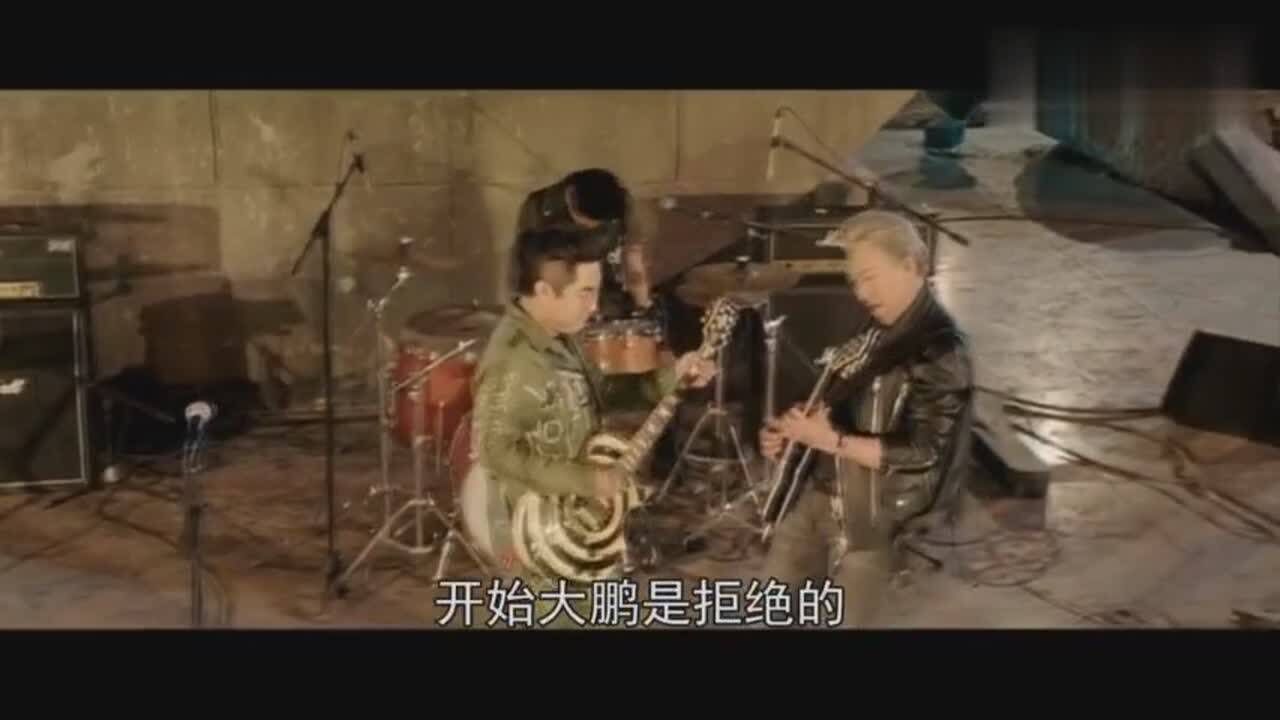 缝纫机乐队最火致敬byang场面万人合奏燃爆了