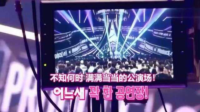 Produce48:position评价花絮,后藤萌咲调皮戏弄柰子身高