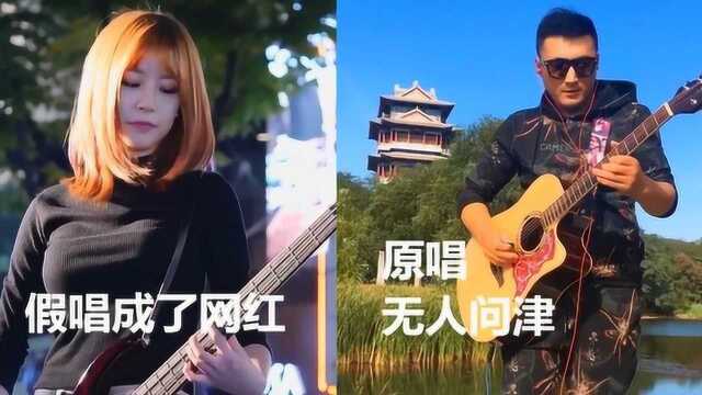 韩国智仁“假唱”成了热门网红,“原唱”却无人问津,太不公平了