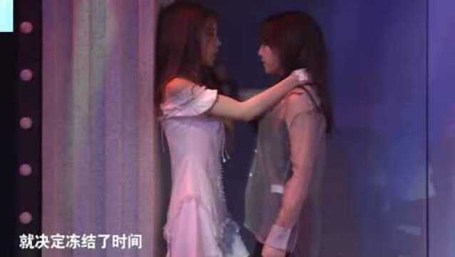 SNH48沈梦瑶,完美演绎《美杜莎的温柔》