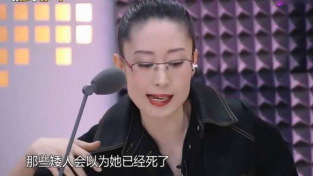 佩服!刘明涛配音《白雪公主》里的皇后,听的让人毛骨悚然!