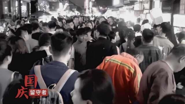 游客火爆满城垃圾,环卫累坏不抱怨:欢迎外地人来洛阳