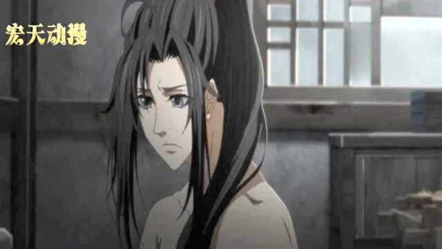 魔道祖师:魏无羡轻解罗裳,看看他身上的伤