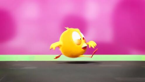 小鸡Jaki在哪儿第：小萌鸡也玩跑酷！