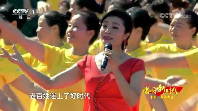 《好起来》演唱:李丹阳