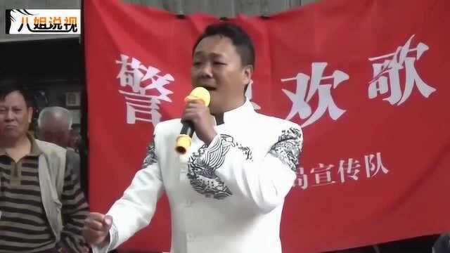 曲剧《卷席筒》唱段,海连池之子海波演唱,观众直呼再来一段