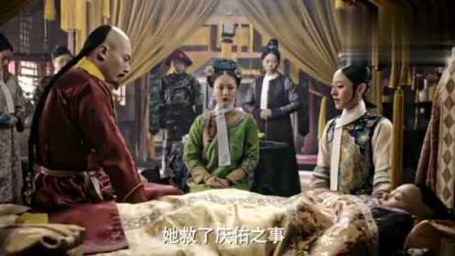 《如懿传》帮助锦瑟回归!如懿的敌人要联合,卫嬿婉东风再起?