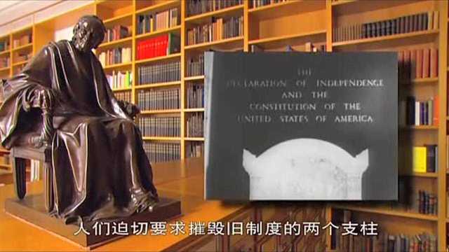 世界历史:法国大革命1