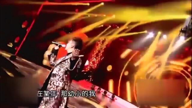 《红日》演唱:张钰锟.好听