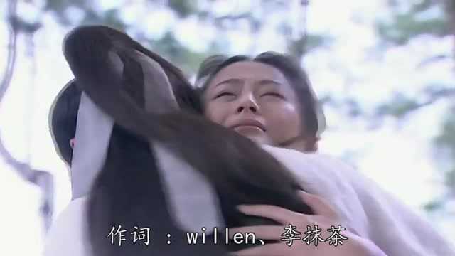 河图一首伤感歌曲《窗前明月光》好听,百听不厌!