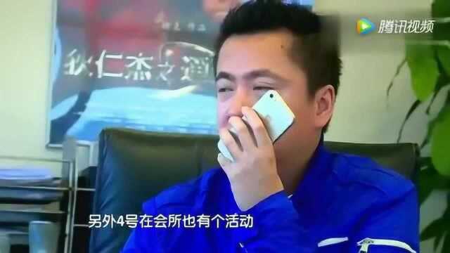 王中磊带儿子到公司工作,2小时的电话全是大牌人的来电