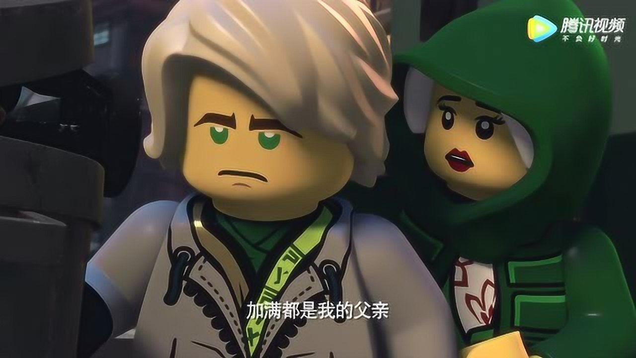 《乐高幻影忍者第8季》晴美公主:我想做普通人,每人都有自己的职责_高