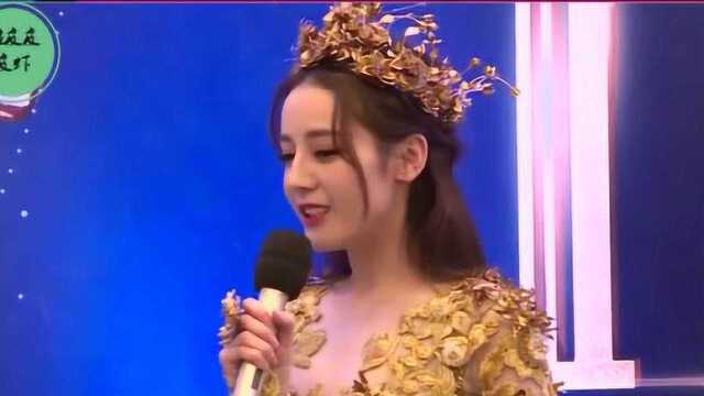 金鹰女神杨紫全程陪跑,马天宇的动态逗笑一群网友