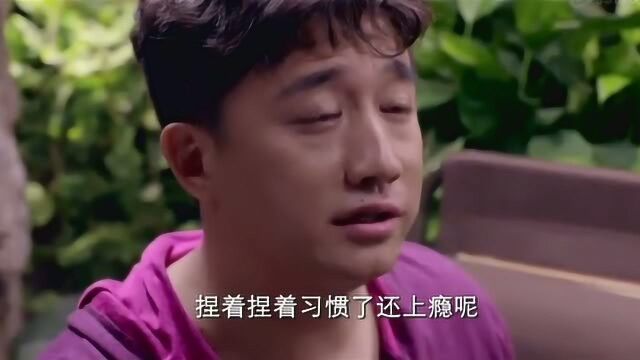 《我爱男闺蜜》黄磊和陈数这段吻戏简直笑了!