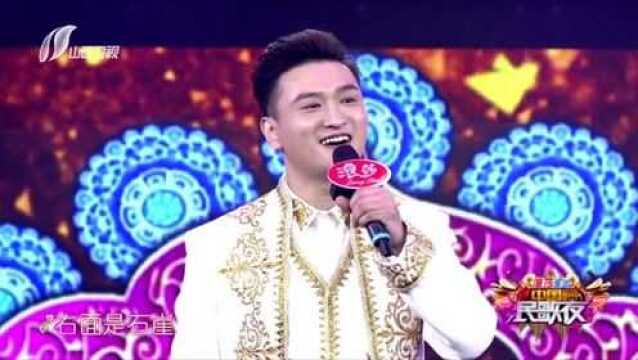 马小明演唱《雪白的鸽子》声音纯净,好迷人!