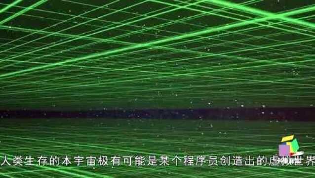 宇宙的起源是什么,四种理论各有千秋!