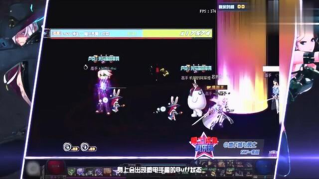 DNF:黑暗降临!超时空暗之恶魔终极版攻略